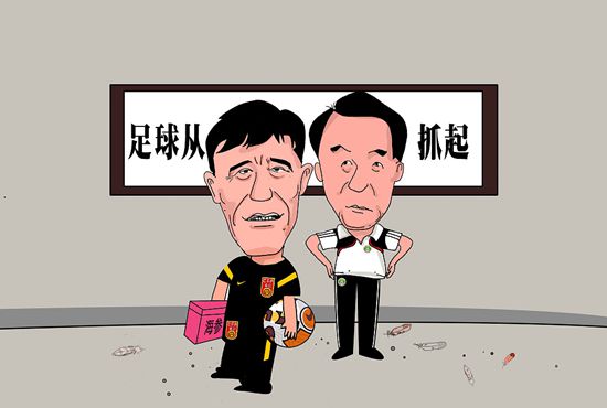 亚洲高清在线观看
