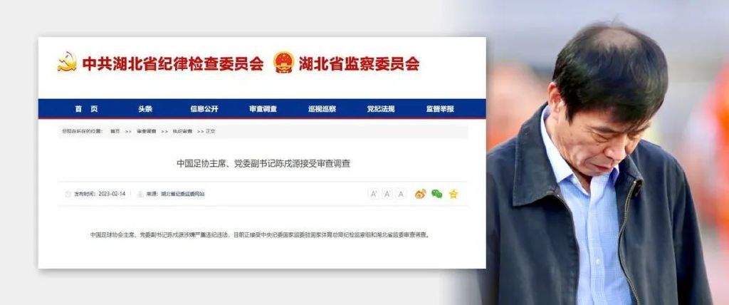 日韩欧美国产一区二区三区