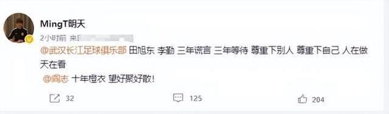 亚洲欧美日韩伦中文