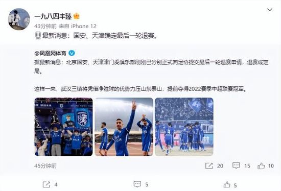大雾之下樱花动漫免费播放