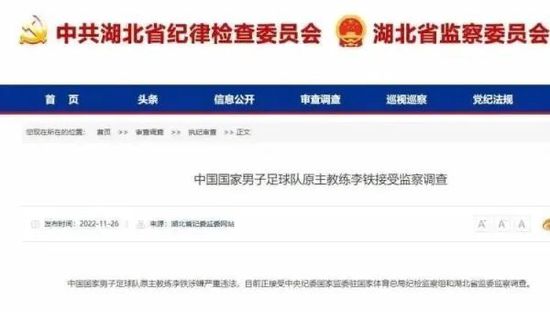 国产欧美日韩不卡