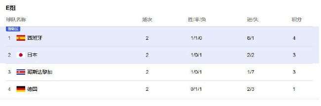 精品国产一区二区三区久