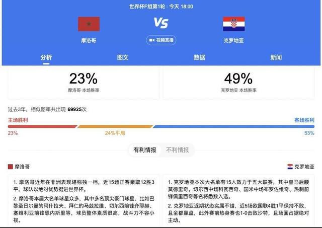 国产一区二区三区免费播放