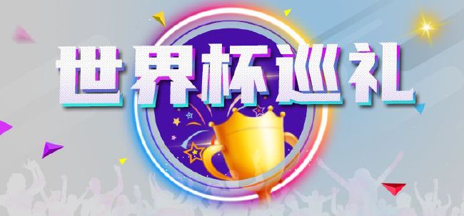 3月舞蹈热情