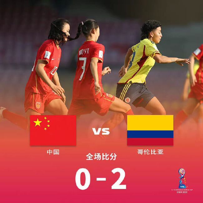 国产丁香婷婷妞妞基地