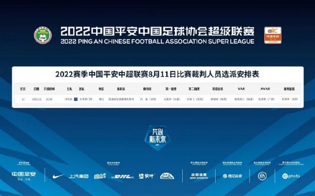 第一次拍摄