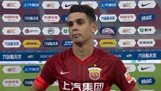日韩欧美在线综合网