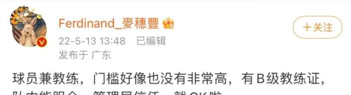心灵上的创伤