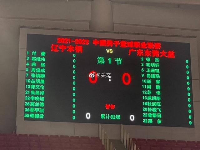 胡桃大战史莱姆樱花动漫免费的
