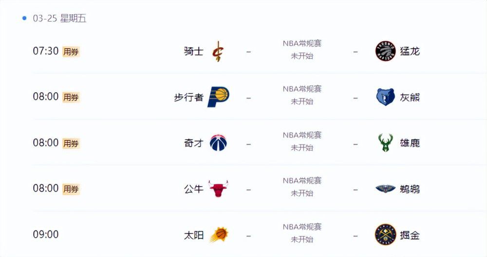 我的初恋