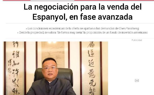成人激情视频网