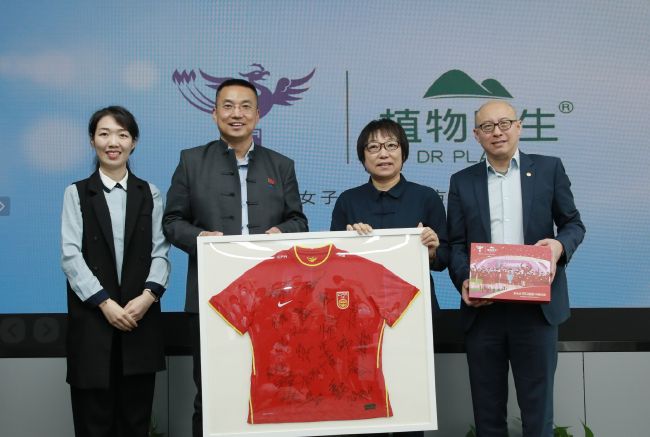 上海dns改成什么最快