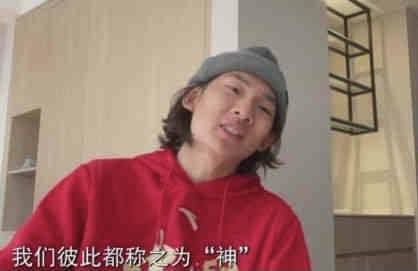 玉甫团