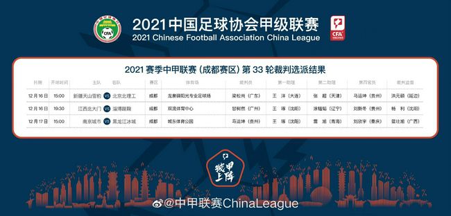国产精品爱啪在线线免费观看
