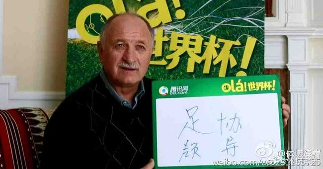 女士和上司的秘密