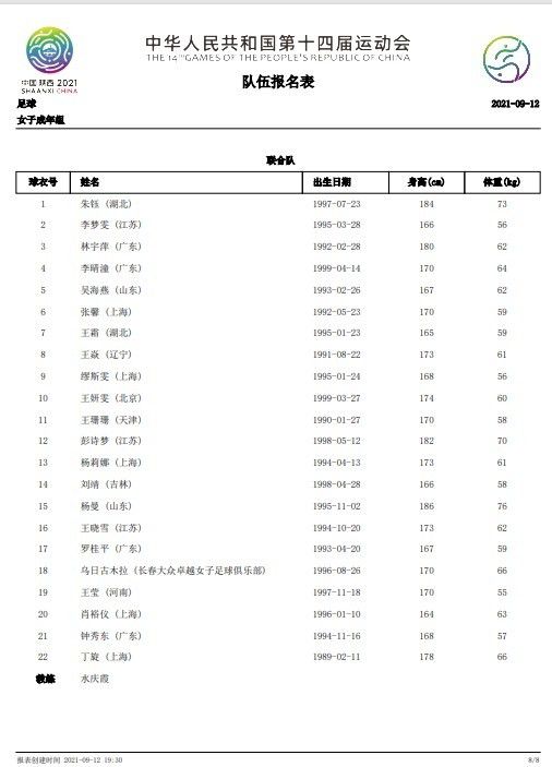 久久99精品久久久久久婷婷