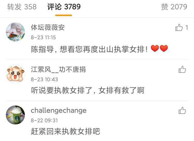 综合婷婷丁香