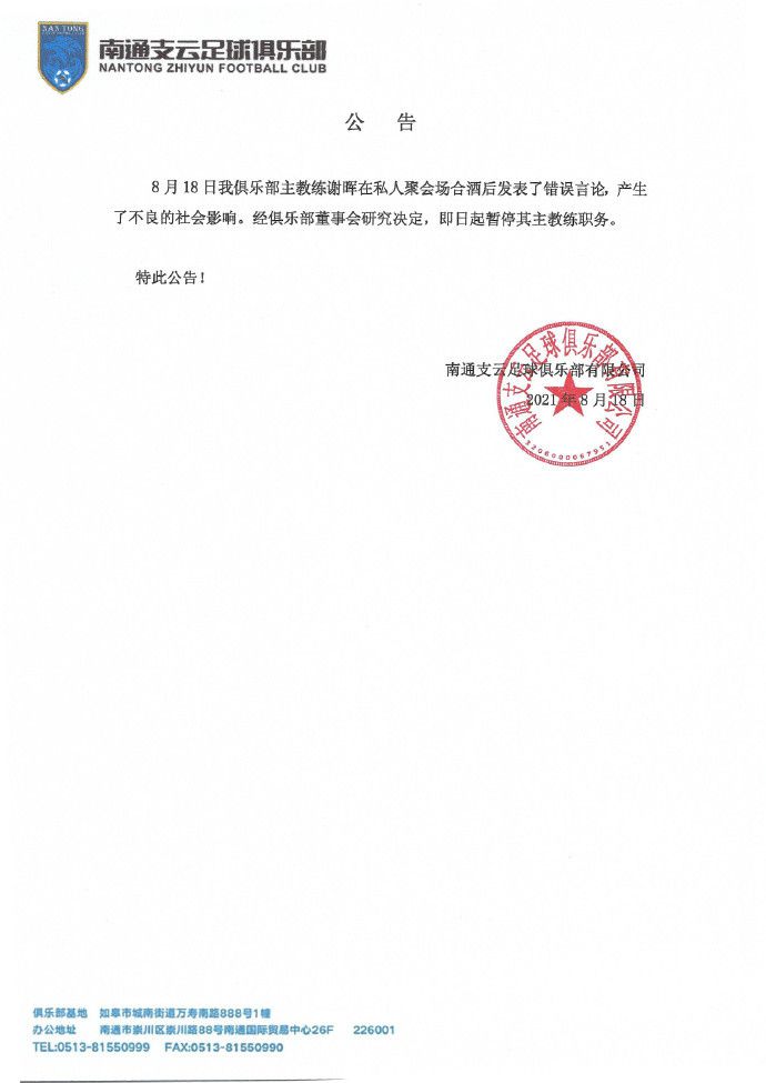 邓晶的云metcn