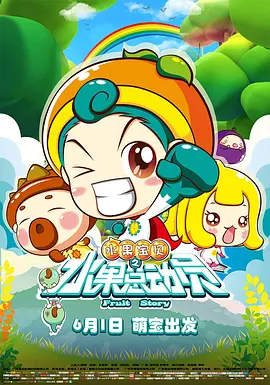 黄色变态网站
