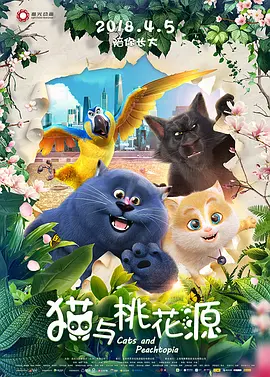 舔美女阴道的视频