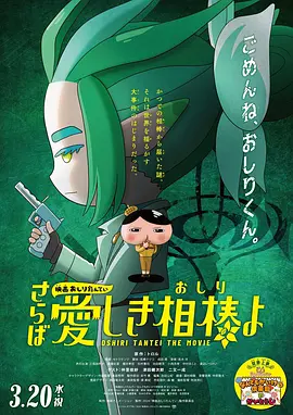 欧美另类亚洲