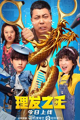 2021国产精品系列一区二区