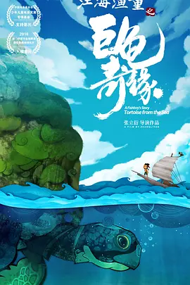 亚洲一区精品伊人久久