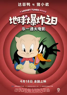 梦华录免费在线观看