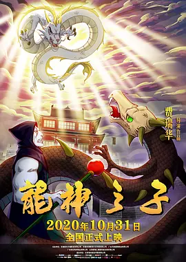 久草99