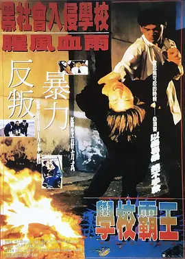 狠狠色婷婷综合天天久久丁香