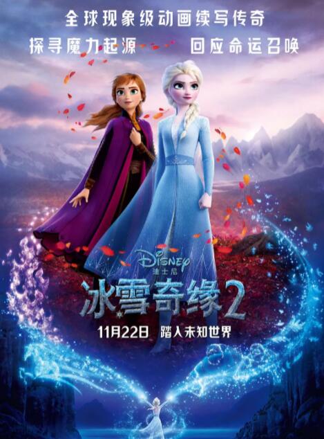 人成午夜免费大片