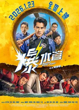 美女视频黄的在线观看