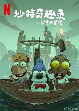 国产一区二区三区久久精品