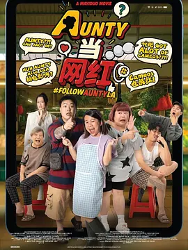 清布尔学院