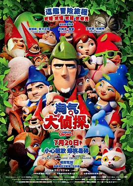 亚洲精品永久免费视频