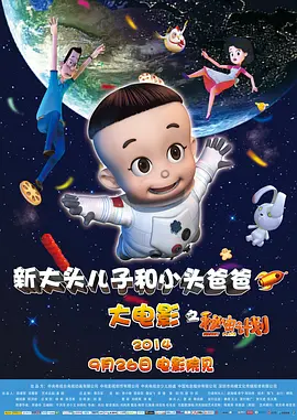 在线电影亚洲