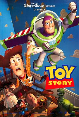披萨外卖只是借口而已
