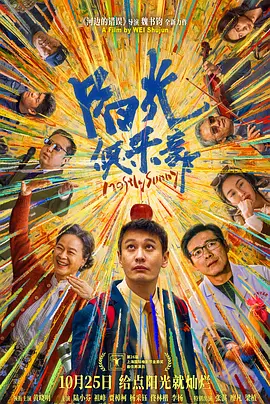 www色中色