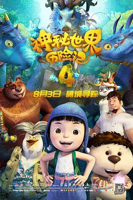 女红卫兵之乱淫h文全文