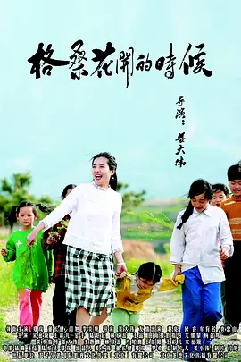 freehd18麻豆