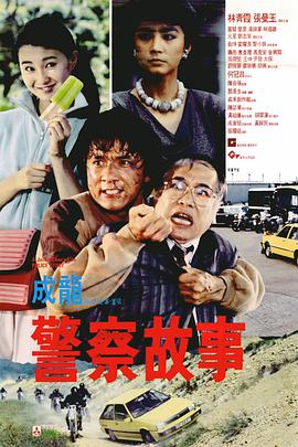 手机免费av电影