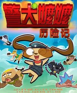 成人午夜在线播放