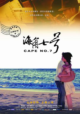 essuess电影在线观看平台