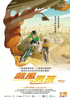 91手机视频在线
