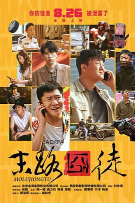 91精品国产人成网站