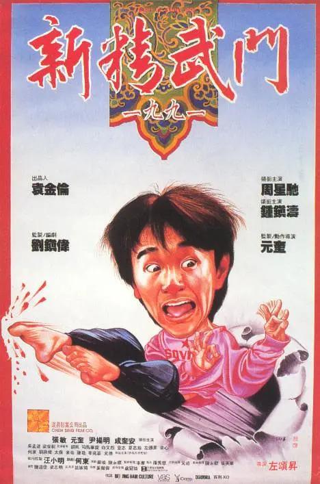 欧美精品videosex性欧美