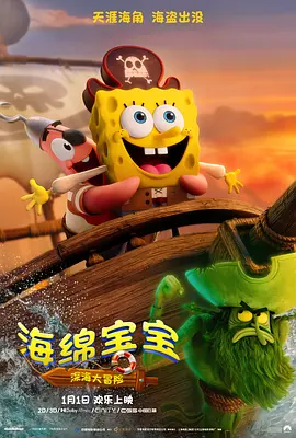 欧美日韩国产一级二级