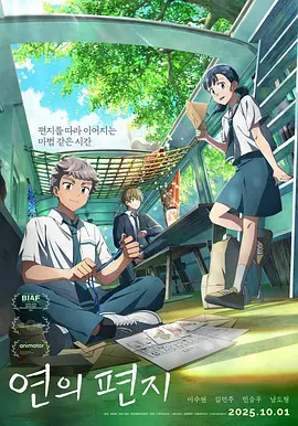 欧美在线观看一区