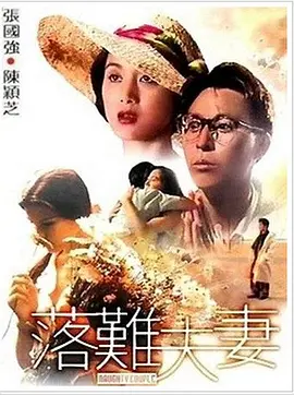 sm绳艺论坛