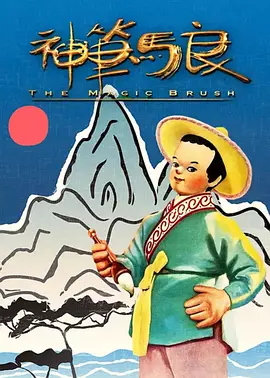 日韩3区